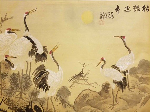 il_570xN.1576752287_hja7